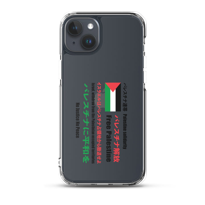 Clear Case for iPhone® - Japanese Exclusive - Free Palestine, iPhone iPhone 15 Plus Case On Phone
