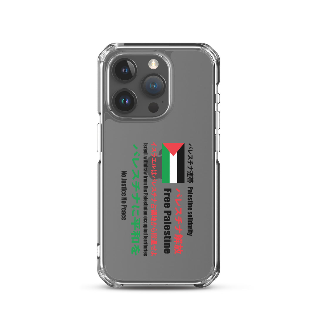 Clear Case for iPhone® - Japanese Exclusive - Free Palestine, iPhone iPhone 15 Pro Case On Phone