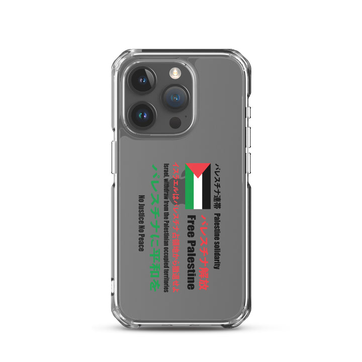 Clear Case for iPhone® - Japanese Exclusive - Free Palestine, iPhone iPhone 15 Pro Case On Phone