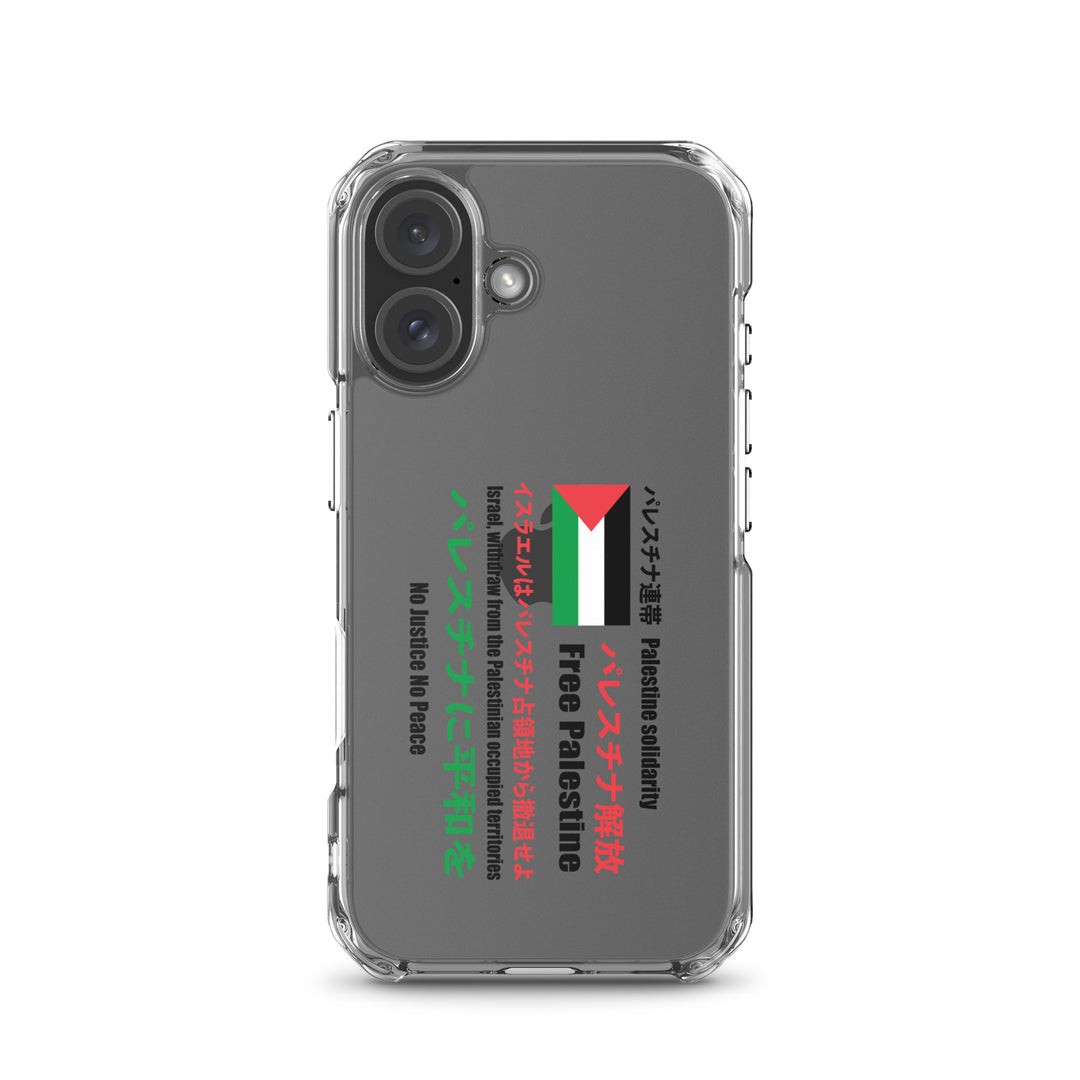 Clear Case for iPhone® - Japanese Exclusive - Free Palestine, iPhone iPhone 16 Case On Phone