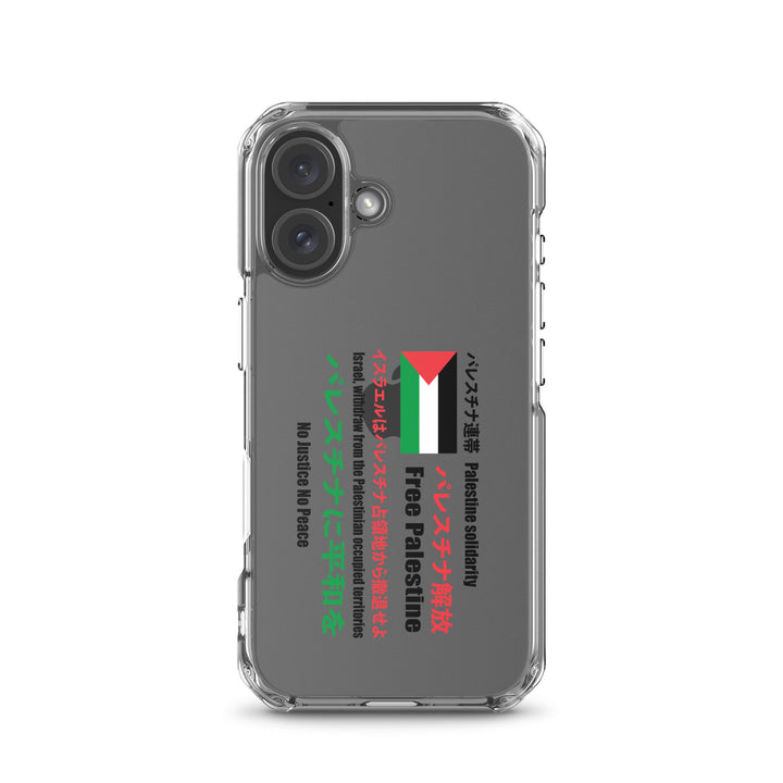 Clear Case for iPhone® - Japanese Exclusive - Free Palestine, iPhone iPhone 16 Case On Phone