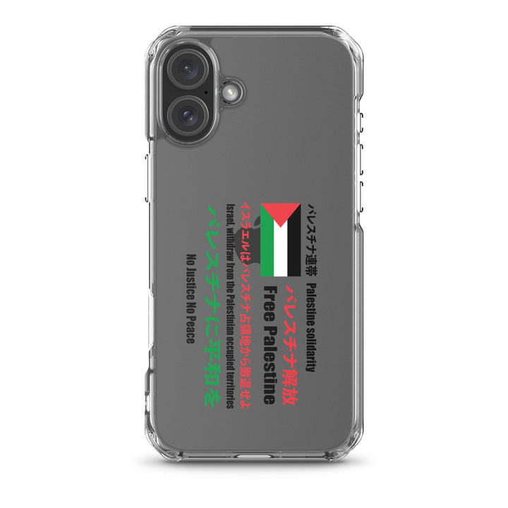 Clear Case for iPhone® - Japanese Exclusive - Free Palestine, iPhone iPhone 16 Plus Case On Phone