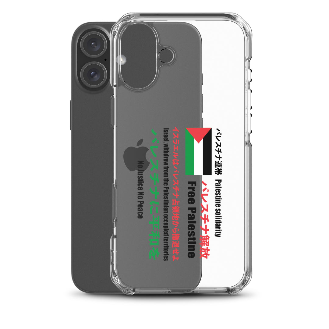 Clear Case for iPhone® - Japanese Exclusive - Free Palestine, iPhone iPhone 16 Plus Case With Phone