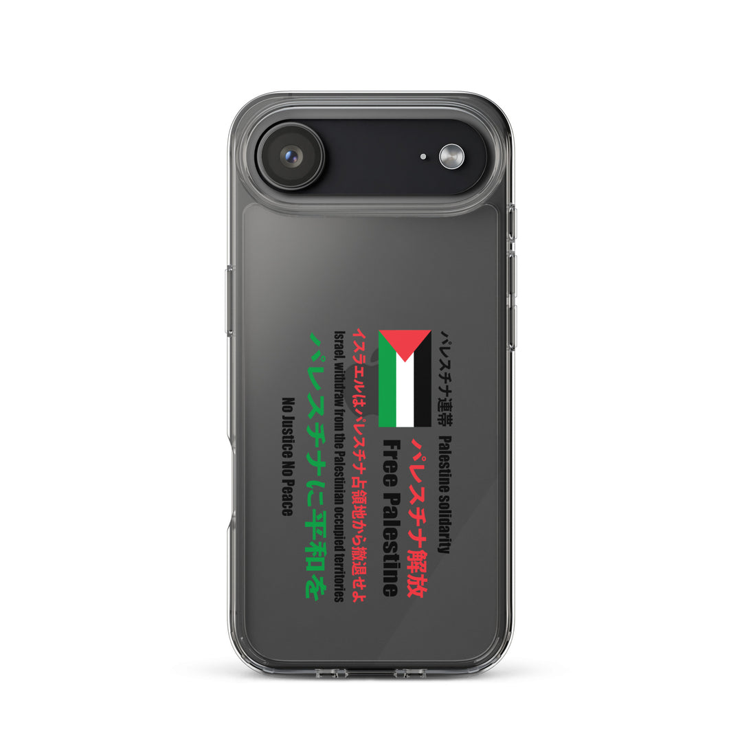 Clear Case for iPhone® - Japanese Exclusive - Free Palestine, iPhone iPhone 17 Air Case On Phone