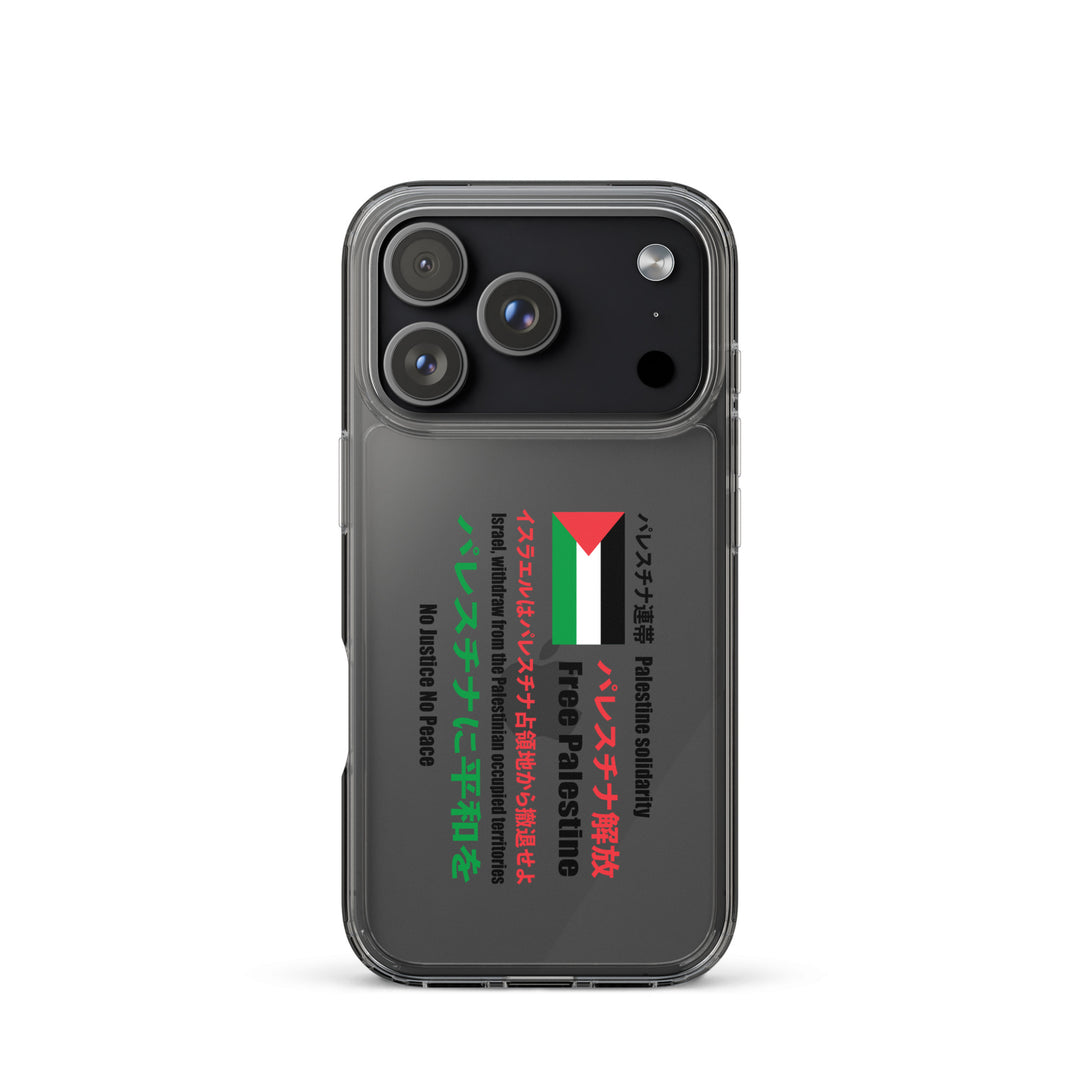 Clear Case for iPhone® - Japanese Exclusive - Free Palestine, iPhone iPhone 17 Pro Case On Phone
