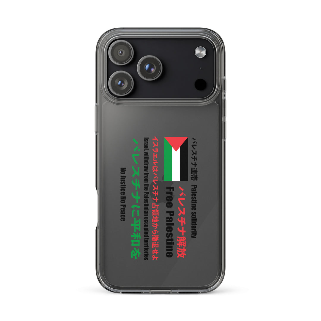 Clear Case for iPhone® - Japanese Exclusive - Free Palestine, iPhone iPhone 17 Pro Max Case On Phone