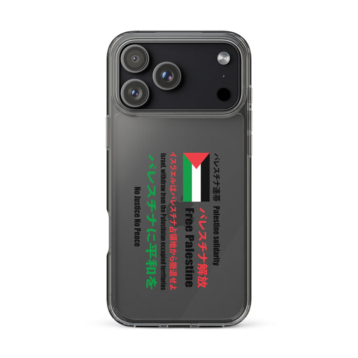 Clear Case for iPhone® - Japanese Exclusive - Free Palestine, iPhone iPhone 17 Pro Max Case On Phone