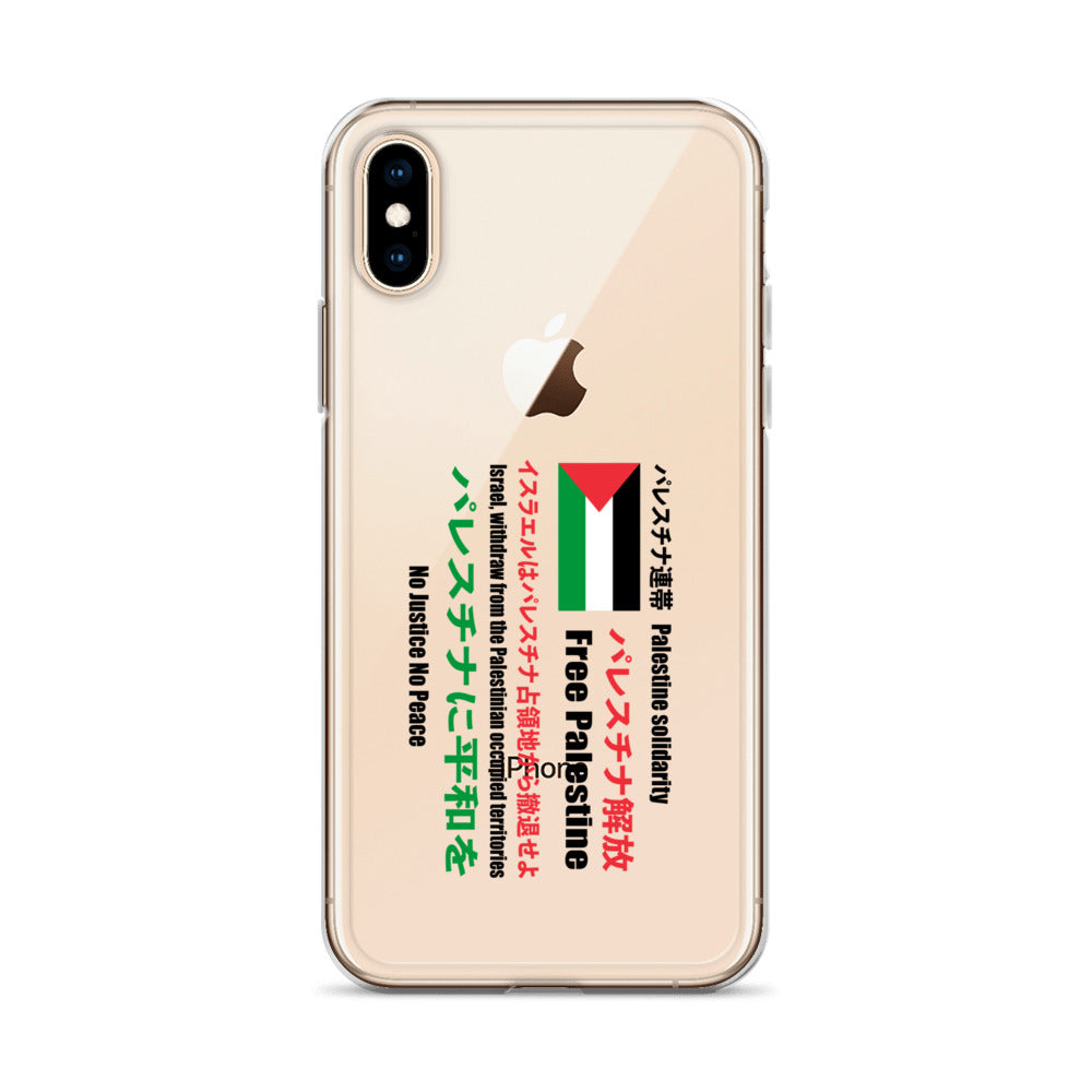 Clear Case for iPhone® - Japanese Exclusive - Free Palestine, iPhone iPhone X Xs Case On Phone