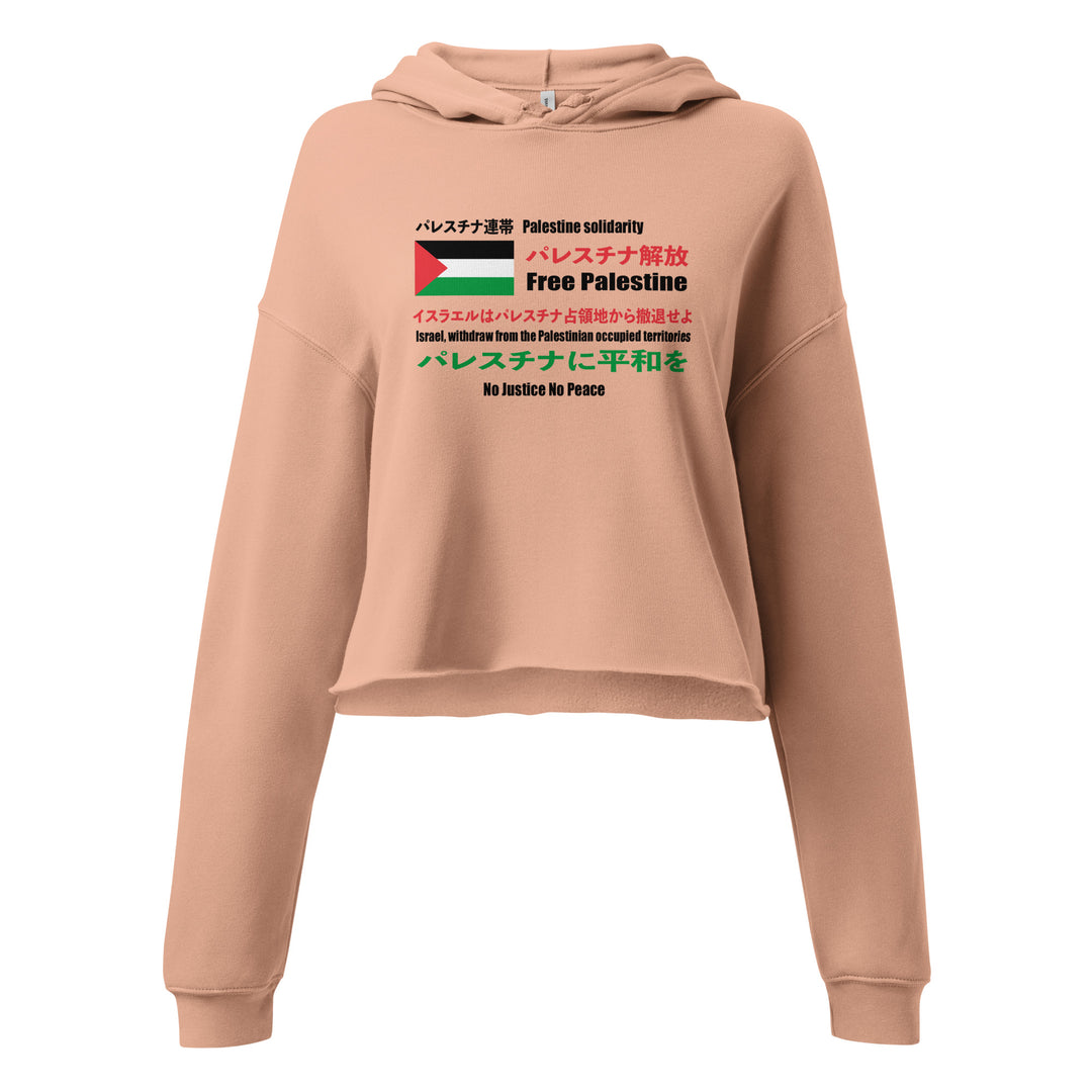 Crop Hoodie - Japanese Exclusive - Free Palestine, Womens Cropped Hoodie Peach