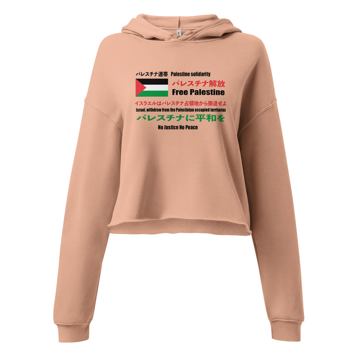 Crop Hoodie - Japanese Exclusive - Free Palestine, Womens Cropped Hoodie Peach