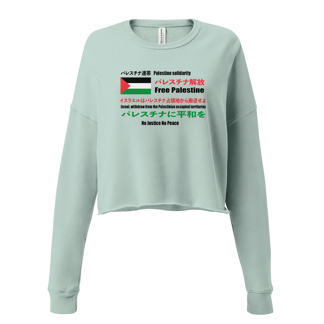 Crop Sweatshirt - Japanese Exclusive - Free Palestine, Womens Cropped Sweatshirt Dusty Blue