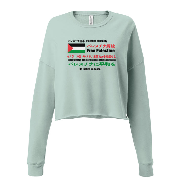 Crop Sweatshirt - Japanese Exclusive - Free Palestine, Womens Cropped Sweatshirt Dusty Blue