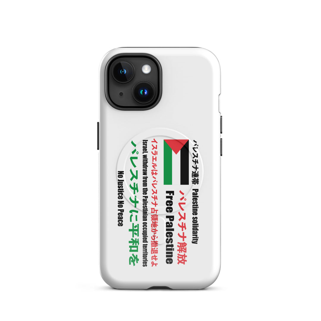 MagSafe® tough case for iPhone® | Japanese Exclusive - Free Palestine – glossy 15, front view