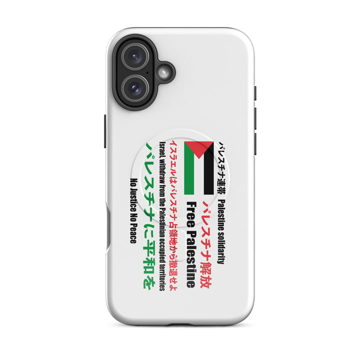 MagSafe® tough case for iPhone® | Japanese Exclusive - Free Palestine – glossy 16 plus, front view