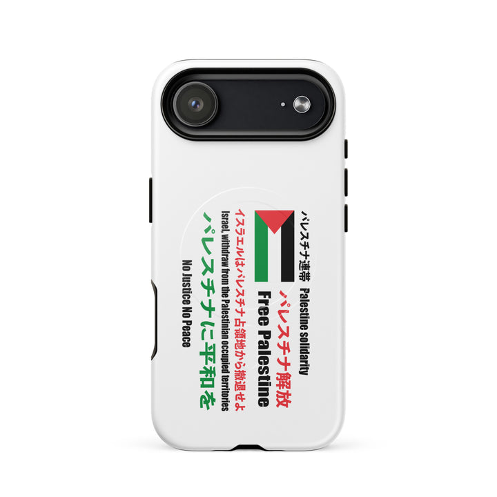 MagSafe® tough case for iPhone® | Japanese Exclusive - Free Palestine – glossy 17 air, front view