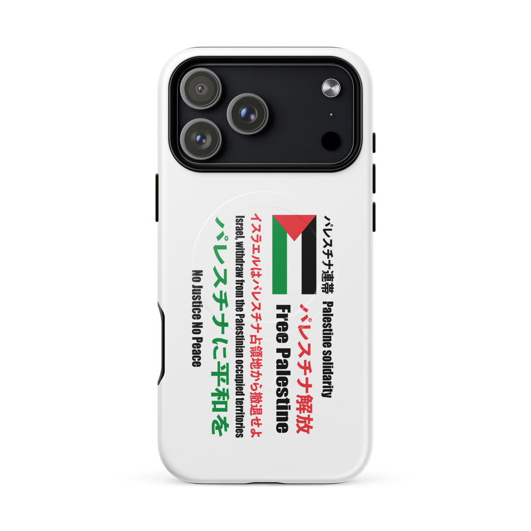 MagSafe® tough case for iPhone® | Japanese Exclusive - Free Palestine – glossy 18 pro max, front view