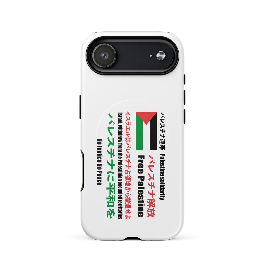 MagSafe® tough case for iPhone® | Japanese Exclusive - Free Palestine – matte 17 air, front view