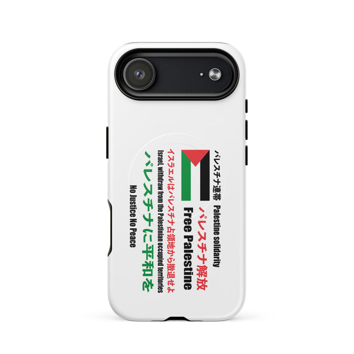 MagSafe® tough case for iPhone® | Japanese Exclusive - Free Palestine – matte 17 air, front view