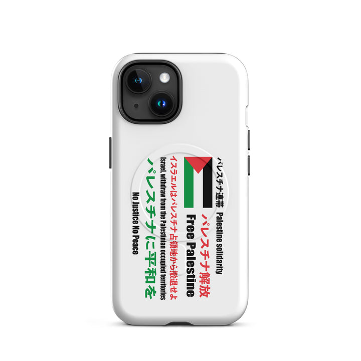 MagSafe® tough case for iPhone® | Japanese Exclusive - Free Palestine – matte iPhone 15, front view