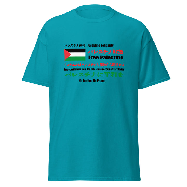 Men’s Classic Tee - Japanese Exclusive – Free Palestine, Tropical Blue