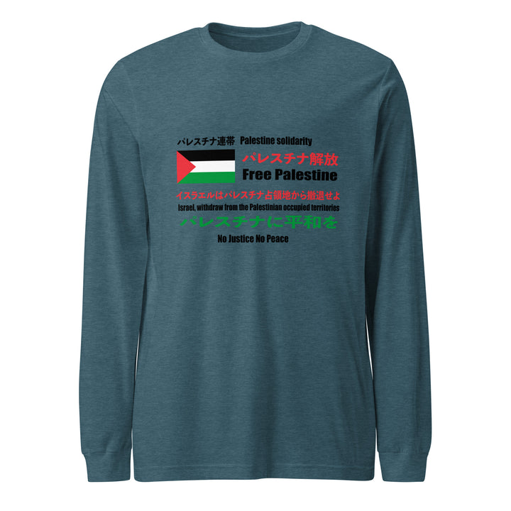 Men’s Long Sleeve Tee - Japanese Exclusive – Free Palestine, Heather Deep Teal