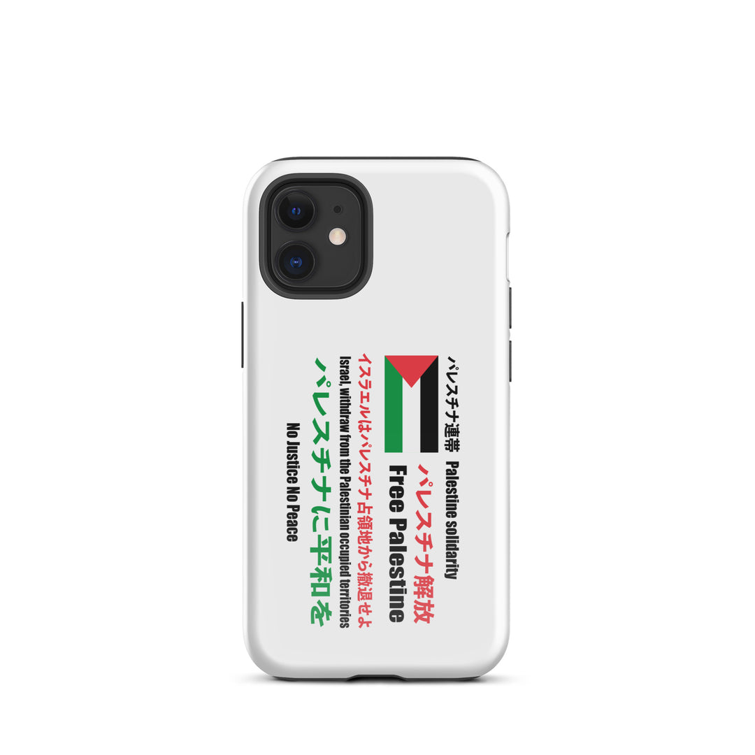Tough Case for iPhone® - Japanese Exclusive - Free Palestine, Glossy iPhone 12 Mini