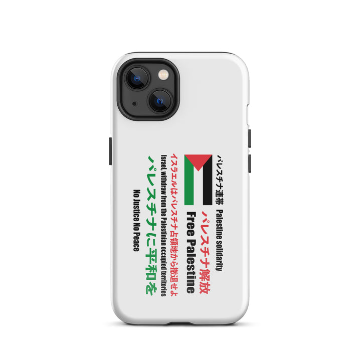 Tough Case for iPhone® - Japanese Exclusive - Free Palestine, Glossy iPhone 13