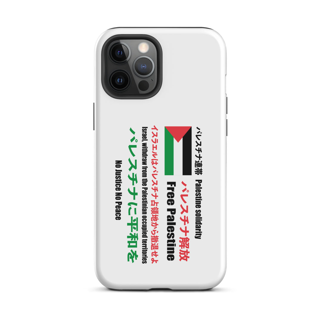 Tough Case for iPhone® - Japanese Exclusive - Free Palestine, Matte iPhone 12 Pro Max