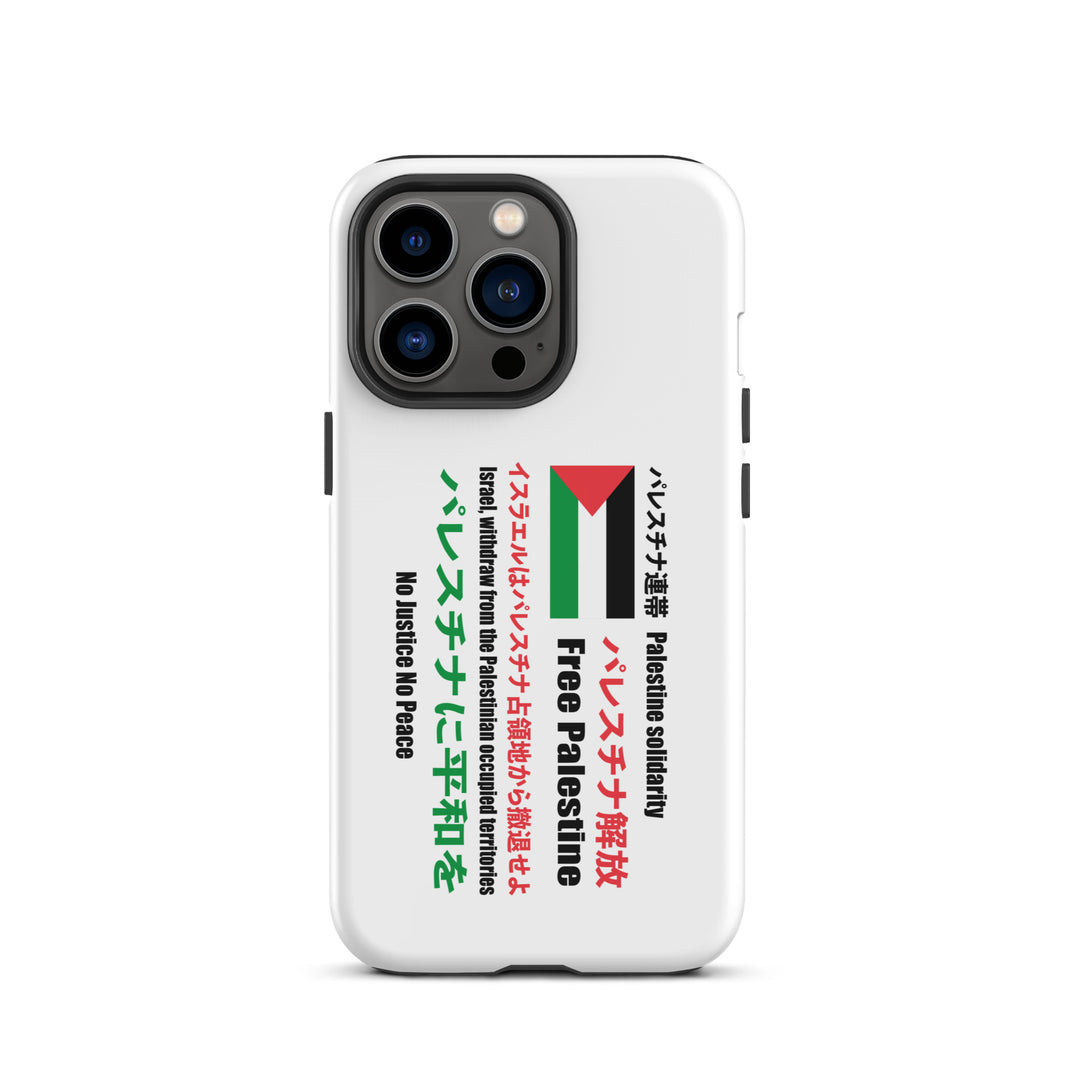 Tough Case for iPhone® - Japanese Exclusive - Free Palestine, Matte iPhone 13 Pro