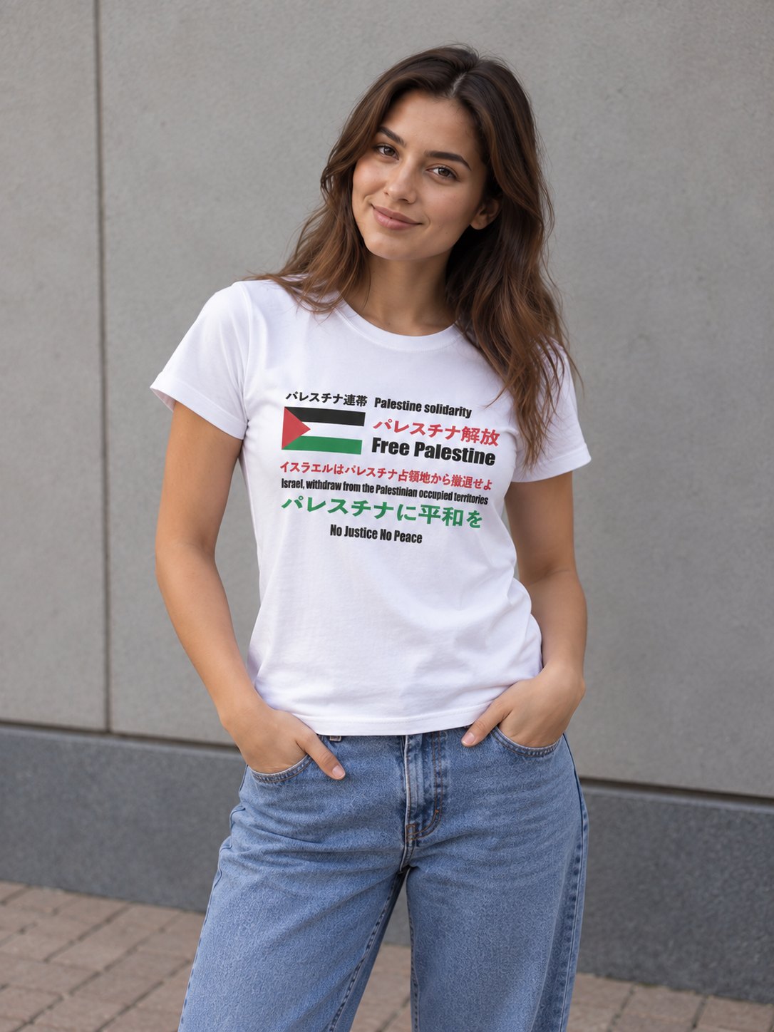 Woman in a Japanese Exclusive Free Palestine t-shirt