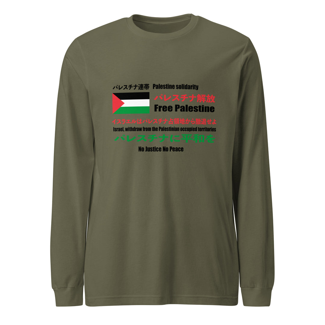 Women Long Sleeve Shirt - Japanese Exclusive - Free Palestine, Military Green